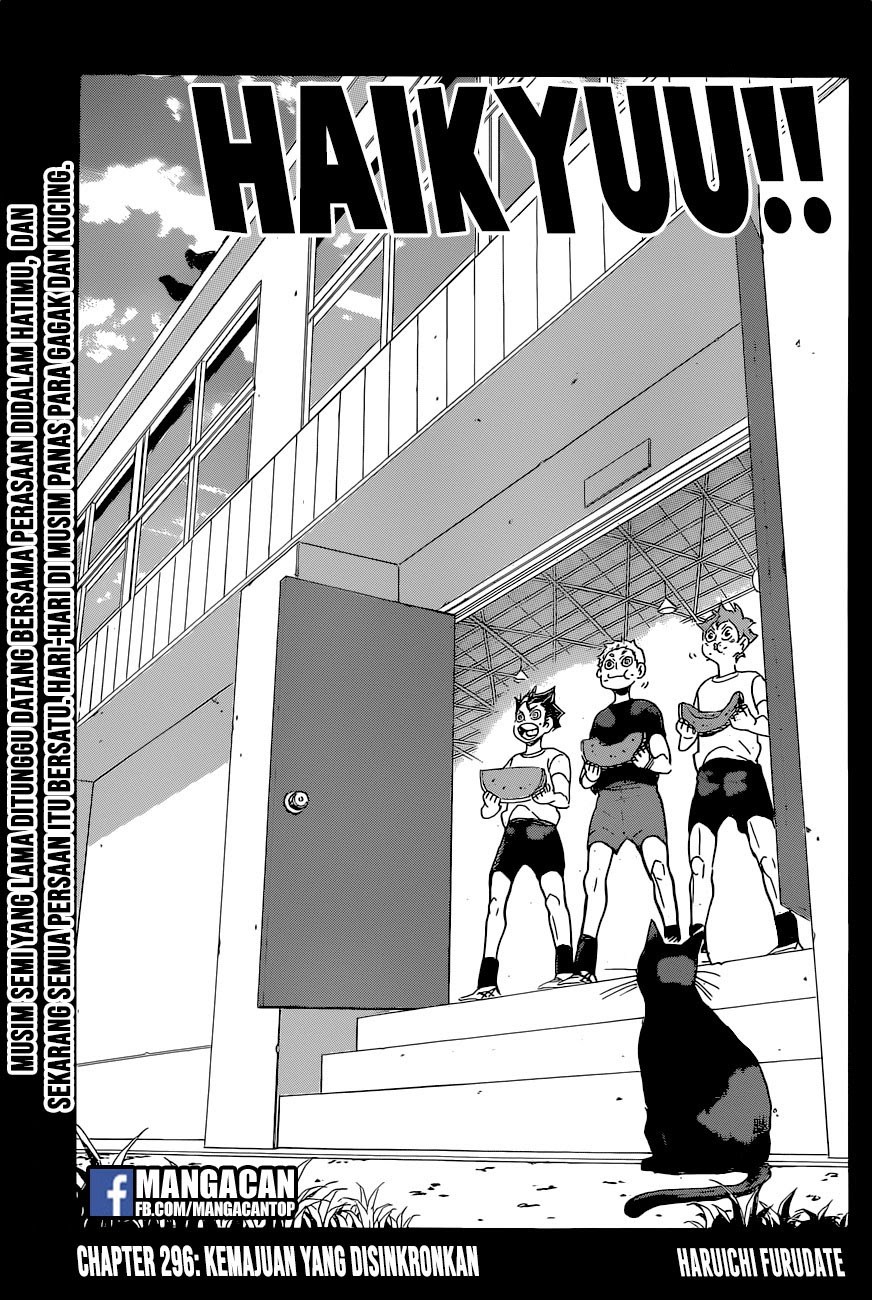 Haikyuu!! Chapter 296 Gambar 1