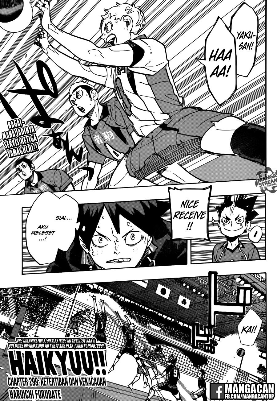 Haikyuu!! Chapter 299 Gambar 1