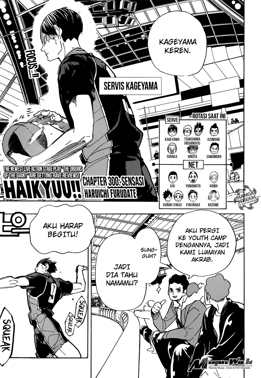 Haikyuu!! Chapter 300 Gambar 1