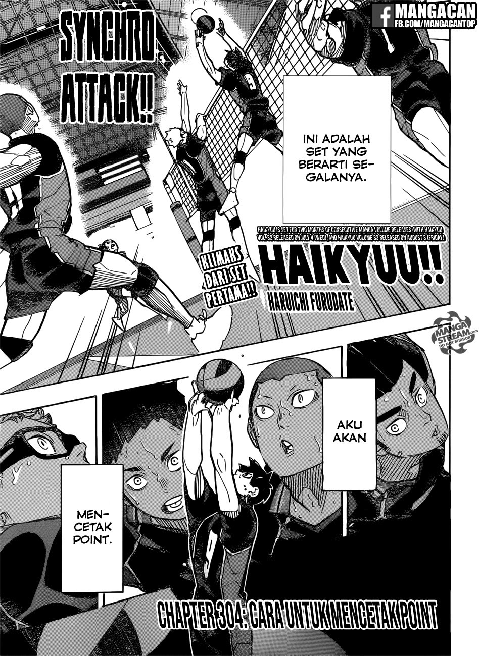 Haikyuu!! Chapter 304 Gambar 4