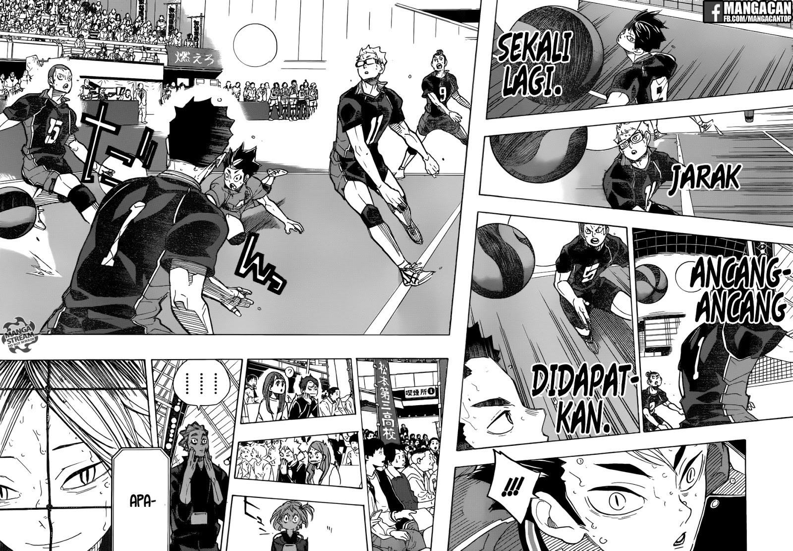 Haikyuu!! Chapter 304 Gambar 14