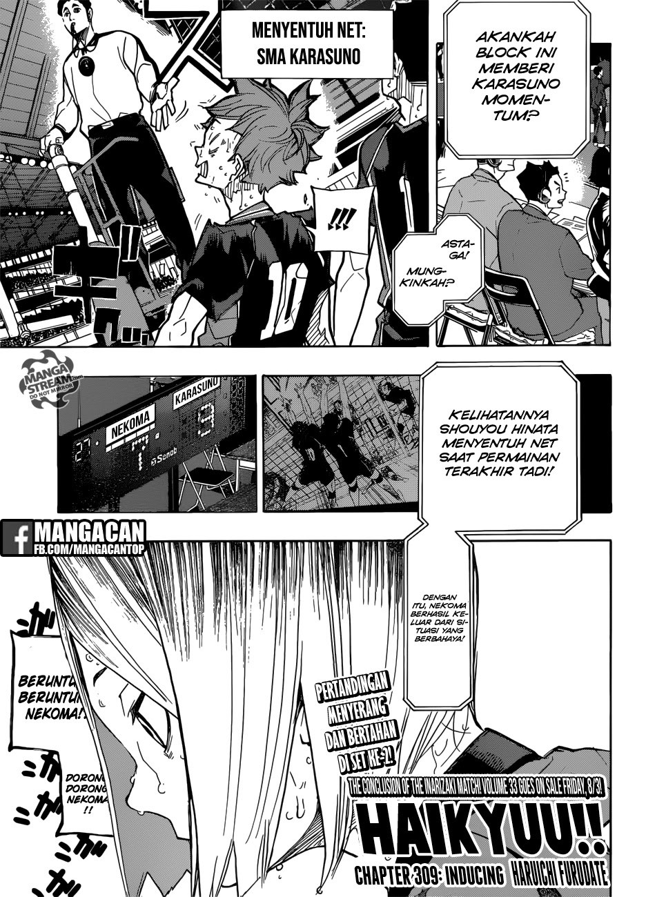 Haikyuu!! Chapter 309 Gambar 1