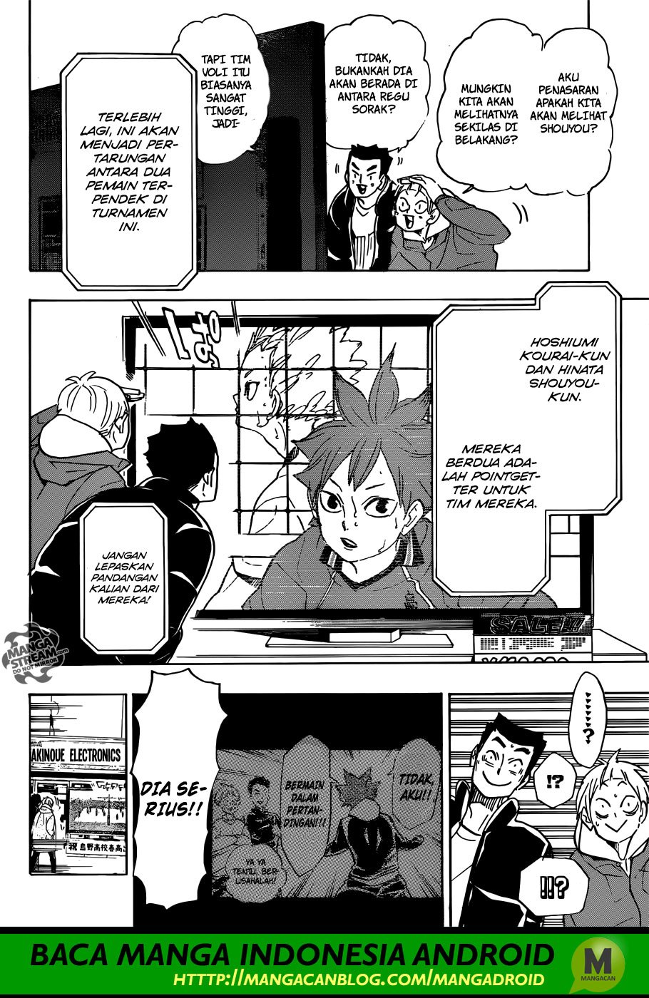 Haikyuu!! Chapter 339 Gambar 11