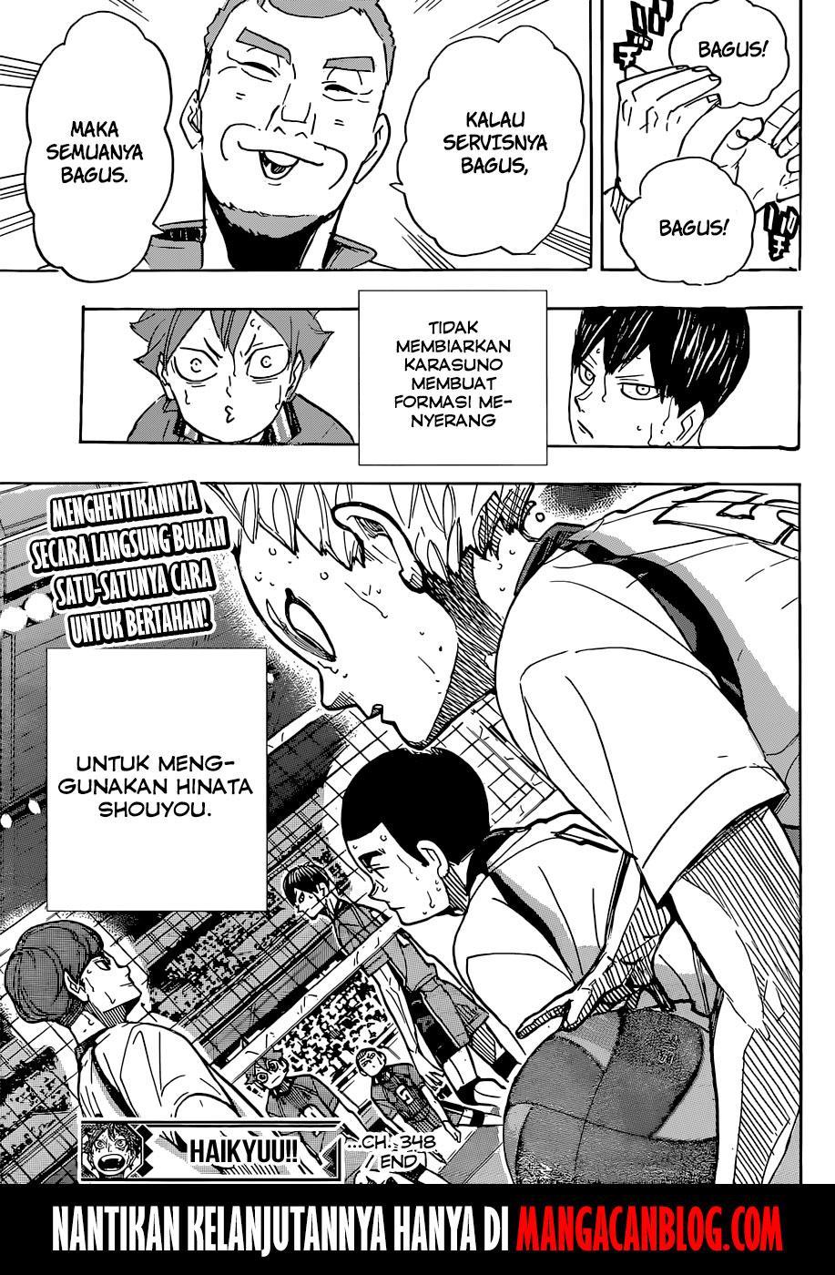 Haikyuu!! Chapter 348 Gambar 17