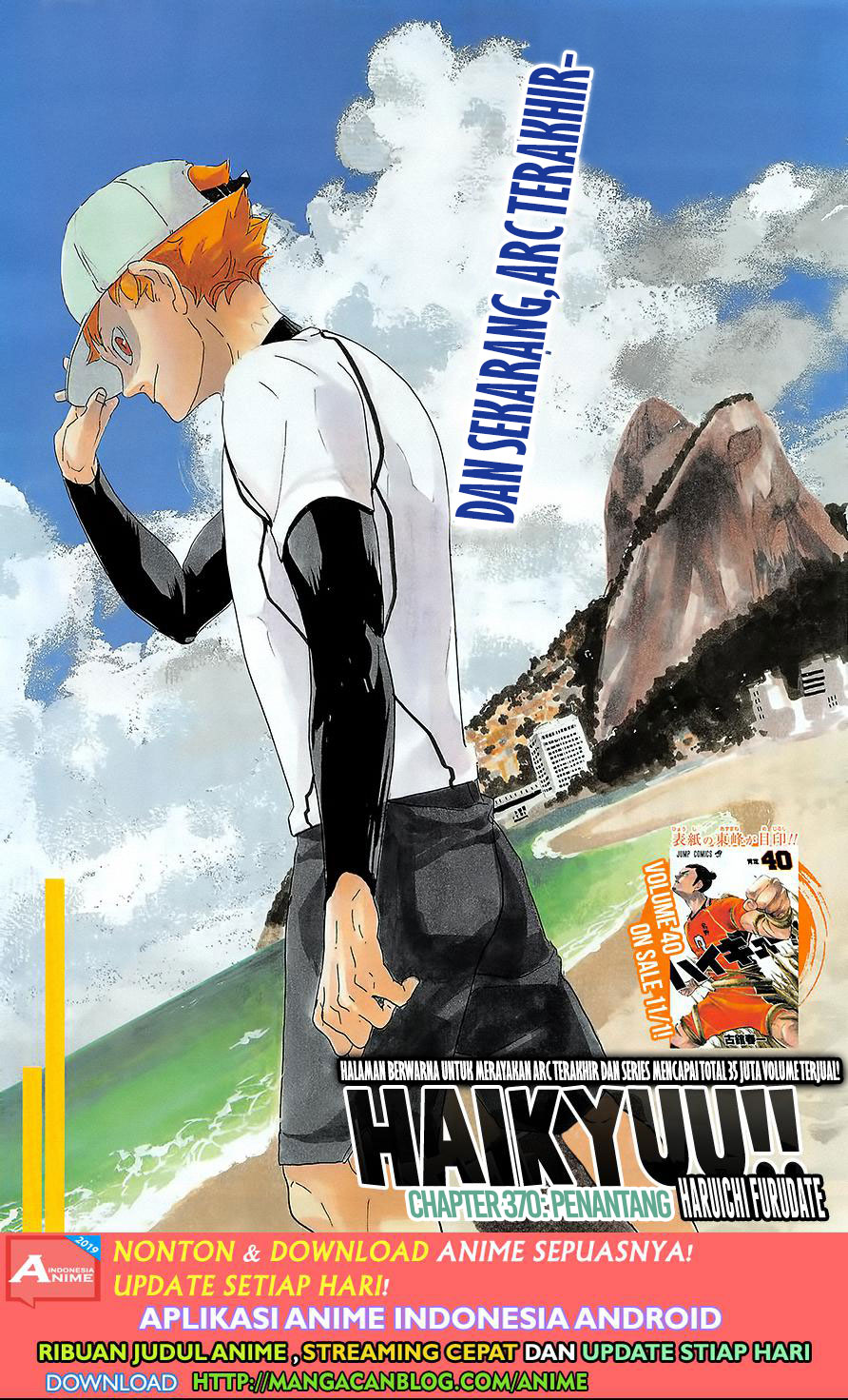 Haikyuu!! Chapter 370 Gambar 1
