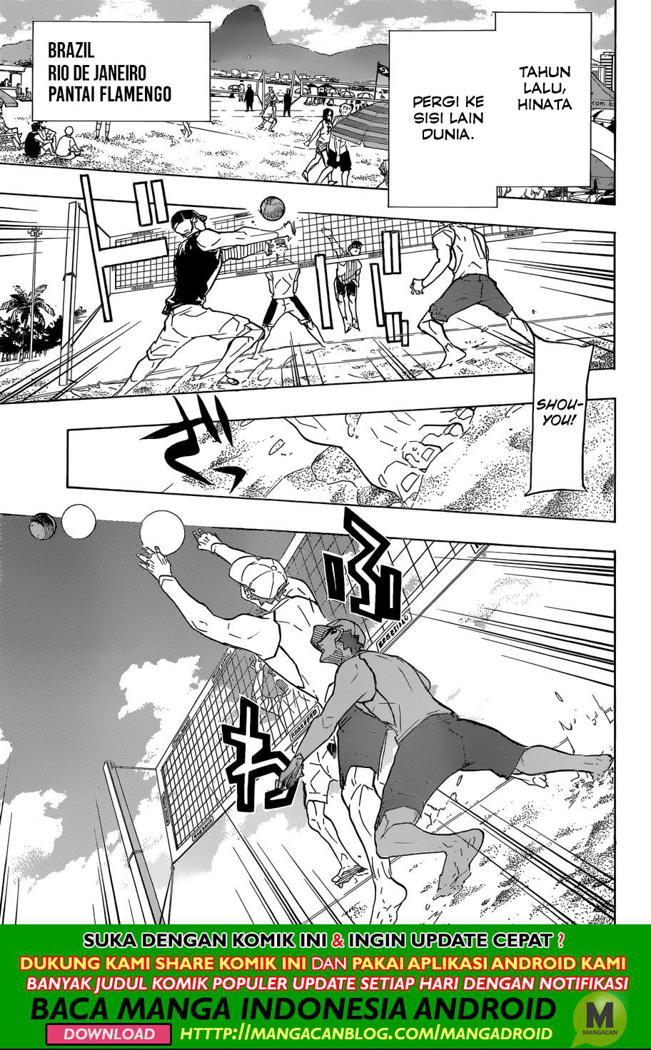 Haikyuu!! Chapter 370 Gambar 6