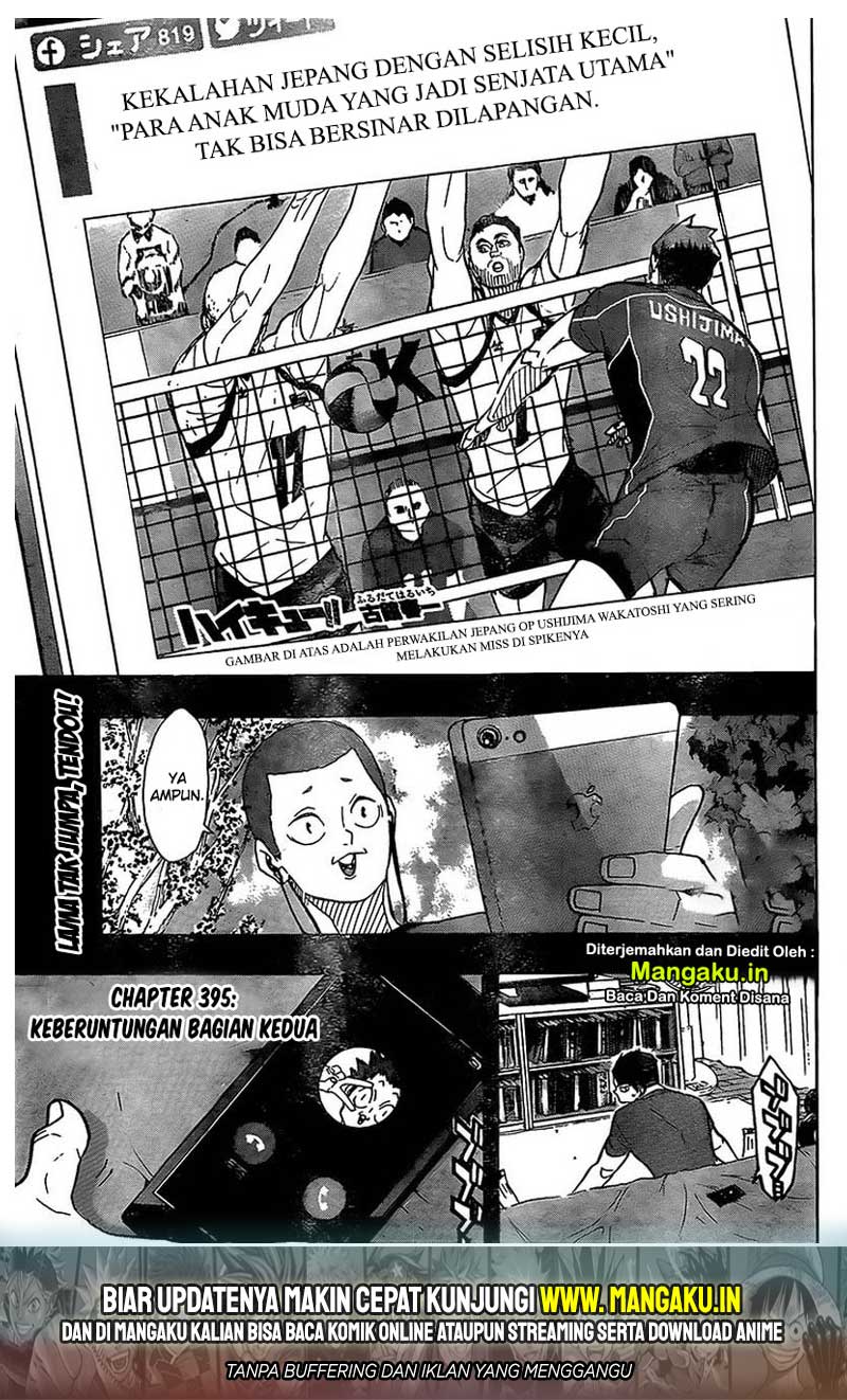 Haikyuu!! Chapter 395 Gambar 2