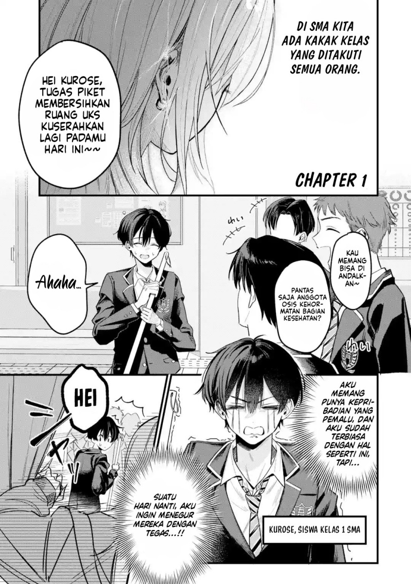 Haimiya-senpai wa Kowakute Kawaii Chapter 01 Gambar 2