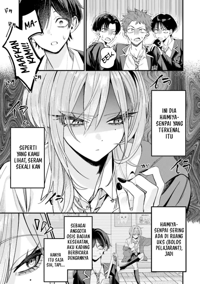 Haimiya-senpai wa Kowakute Kawaii Chapter 01 Gambar 4