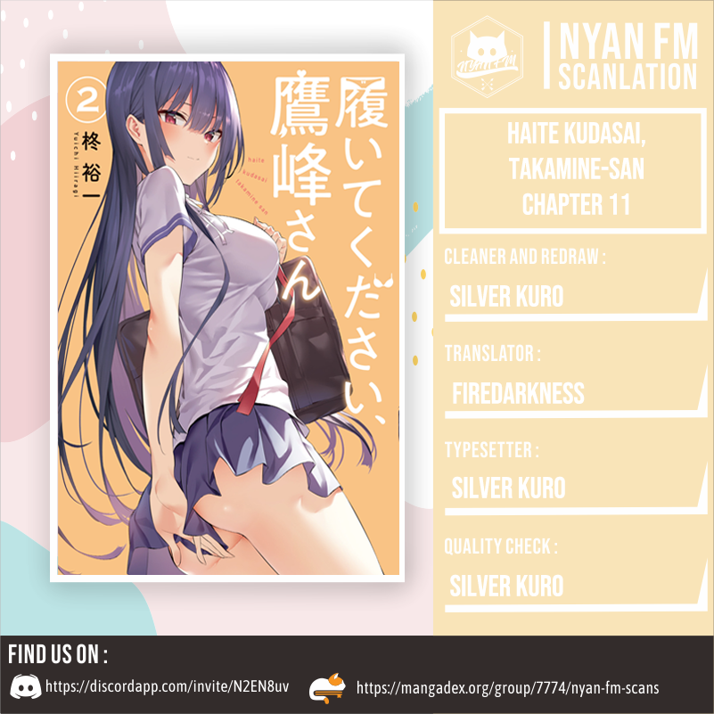 Haite Kudasai Takamine-san Chapter 11 Gambar 2