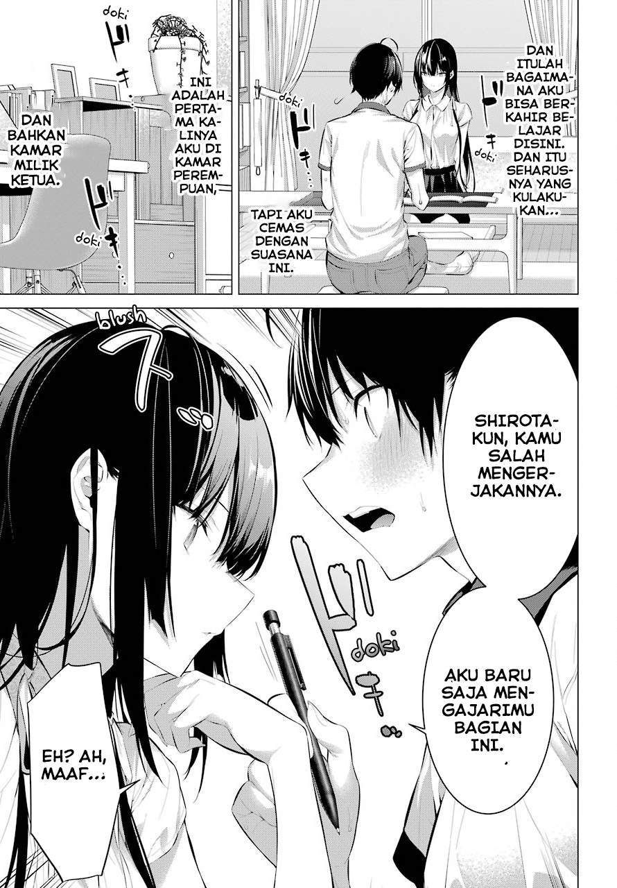 Haite Kudasai Takamine-san Chapter 11 Gambar 4