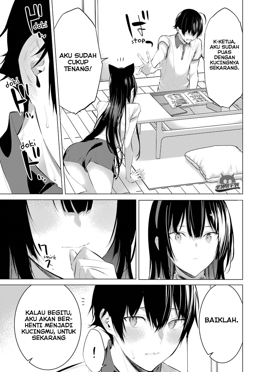 Haite Kudasai Takamine-san Chapter 11 Gambar 18