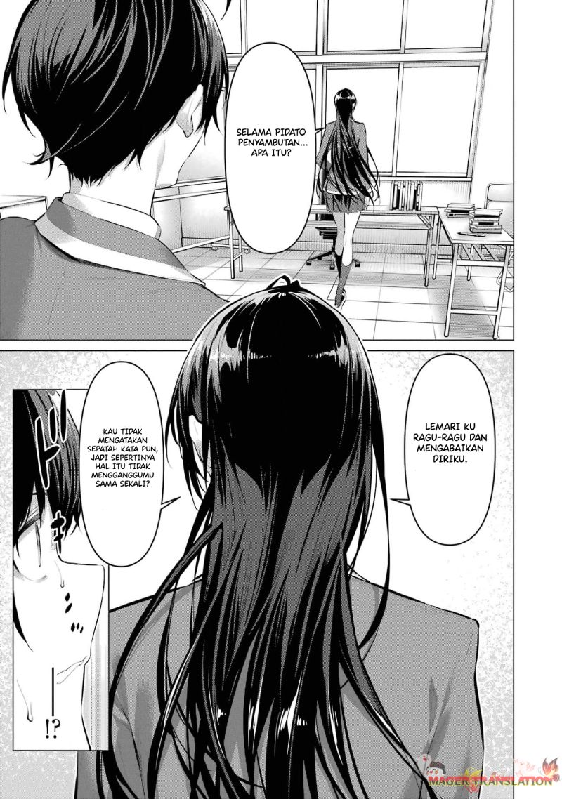 Haite Kudasai Takamine-san Chapter 47 Gambar 22