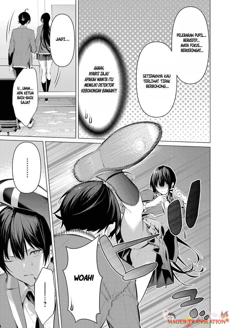 Haite Kudasai Takamine-san Chapter 47 Gambar 47