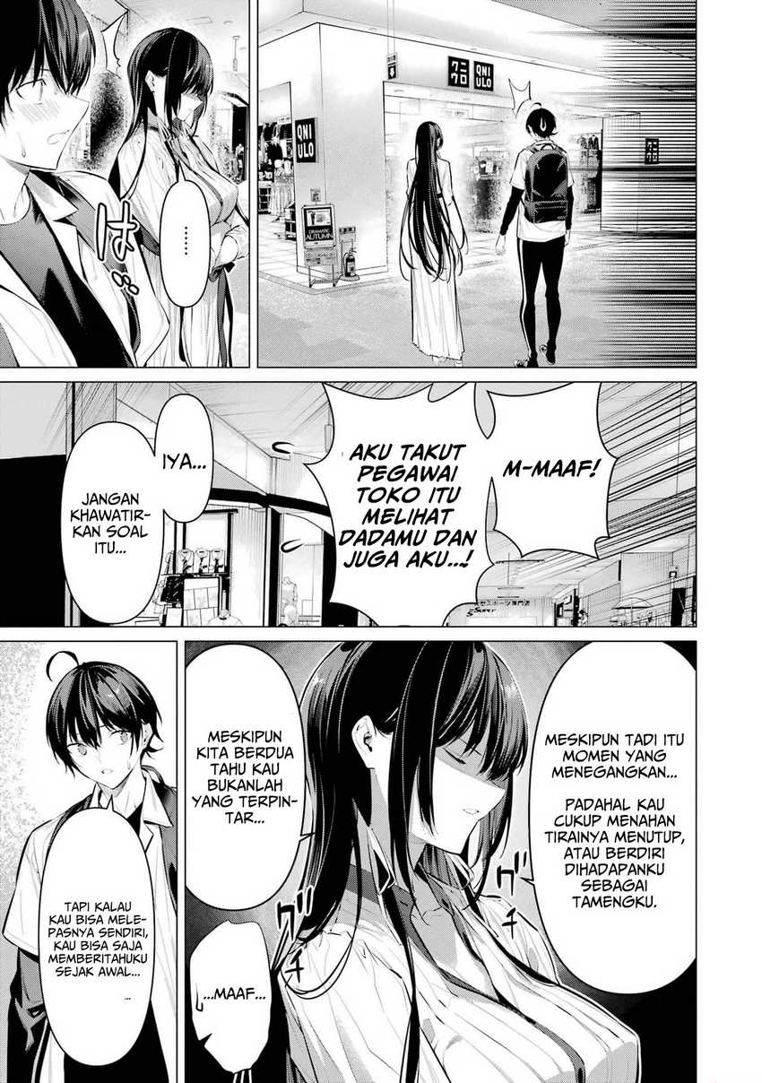 Haite Kudasai Takamine-san Chapter 51 Gambar 7