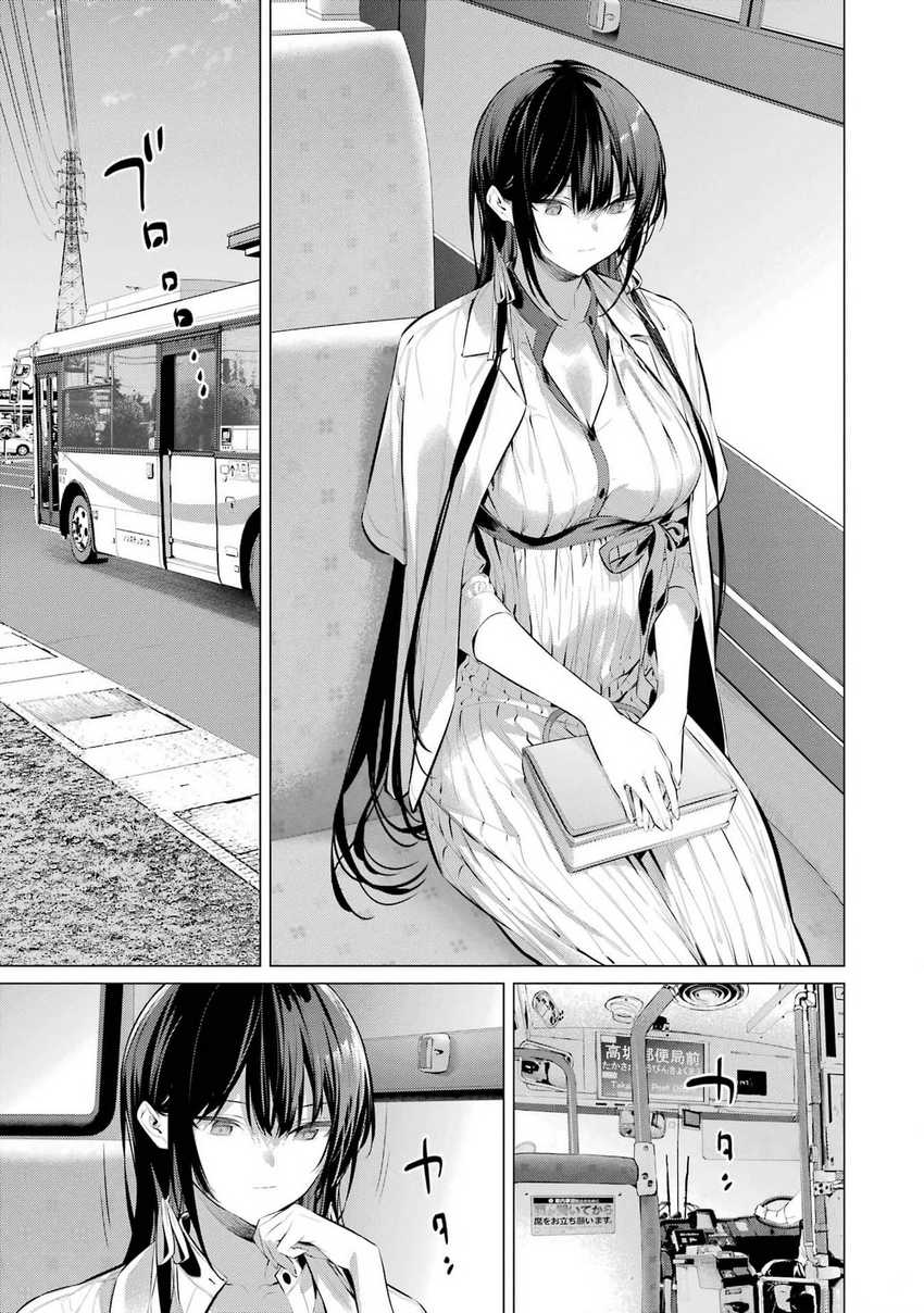 Haite Kudasai Takamine-san Chapter 51 Gambar 21