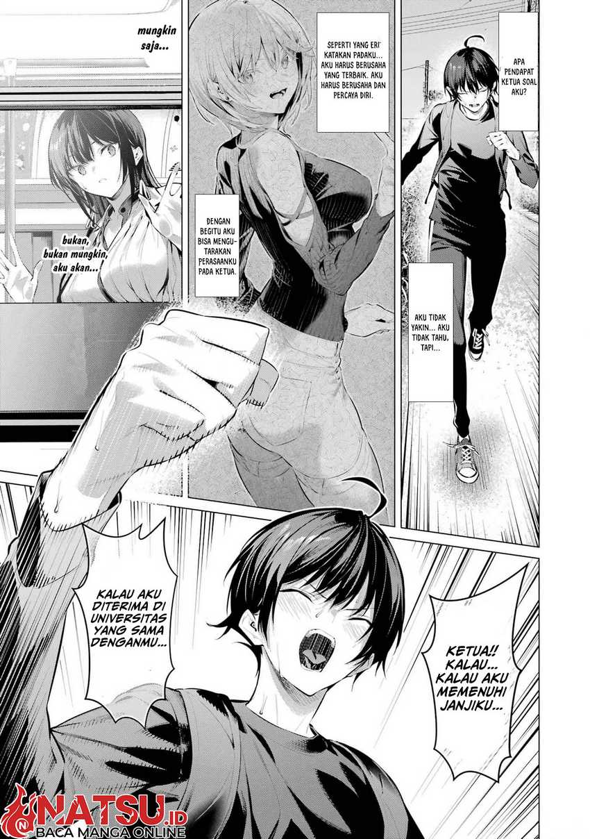 Haite Kudasai Takamine-san Chapter 51 Gambar 23