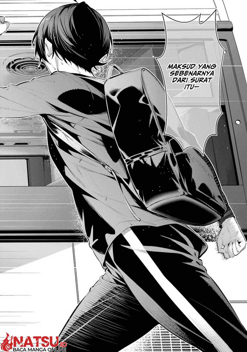 Haite Kudasai Takamine-san Chapter 51 Gambar 24