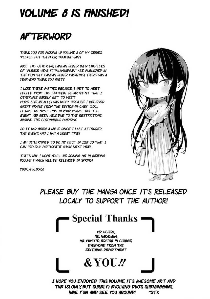 Haite Kudasai Takamine-san Chapter 51 Gambar 27