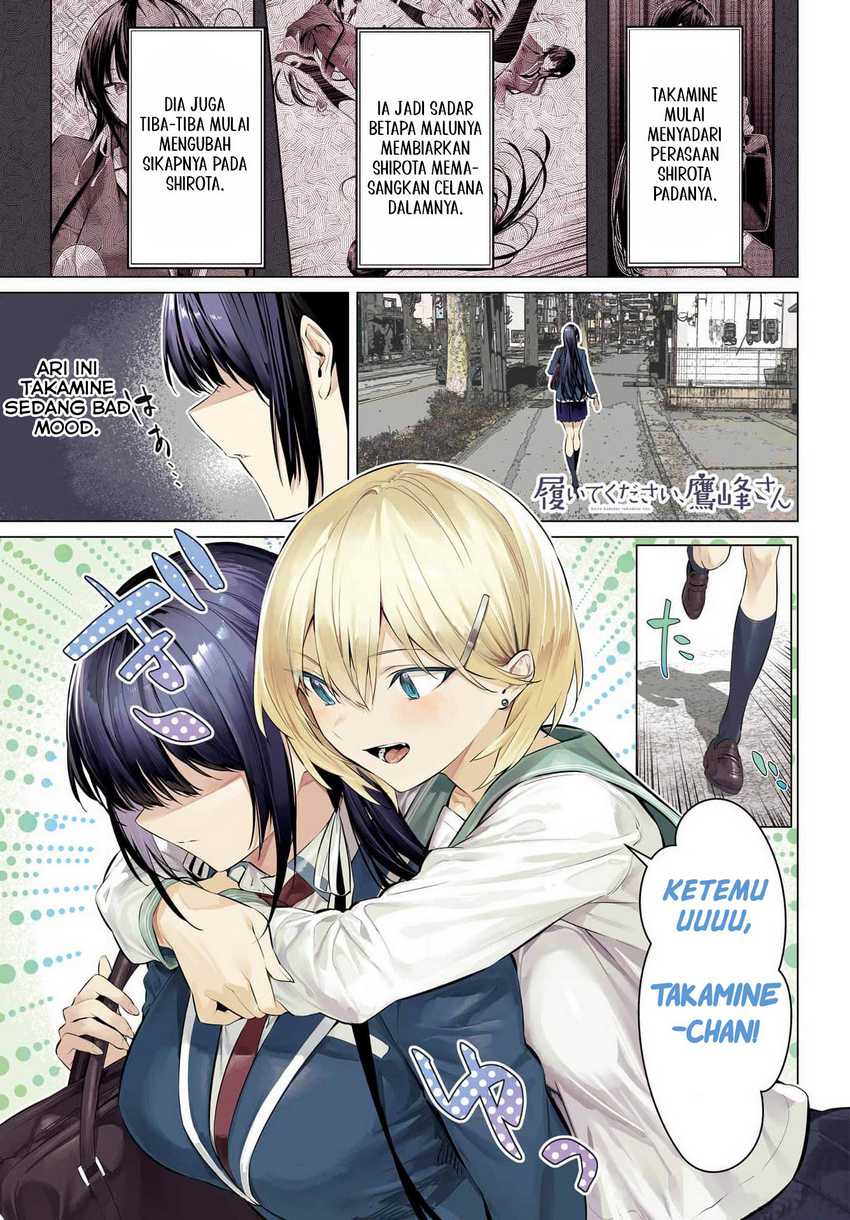 Haite Kudasai Takamine-san Chapter 53 Gambar 4