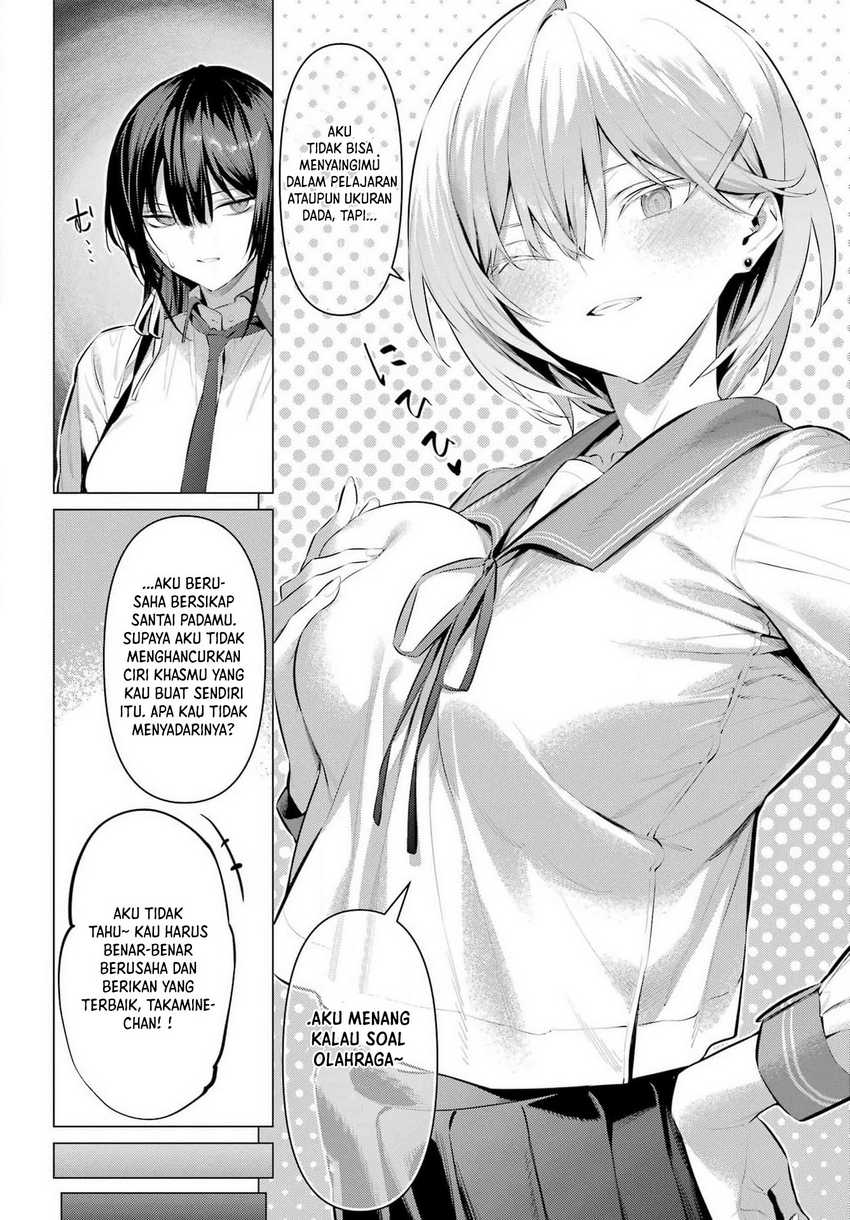 Haite Kudasai Takamine-san Chapter 53 Gambar 10