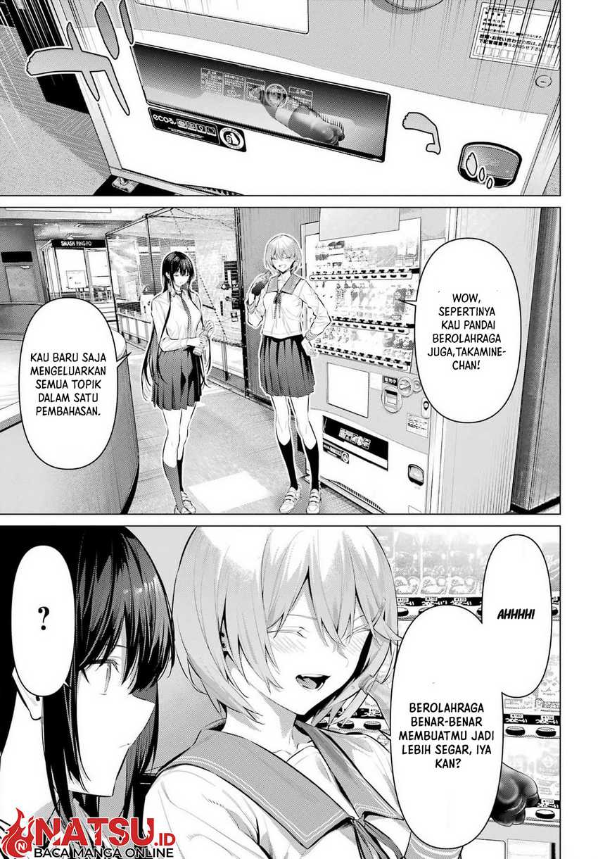 Haite Kudasai Takamine-san Chapter 53 Gambar 11