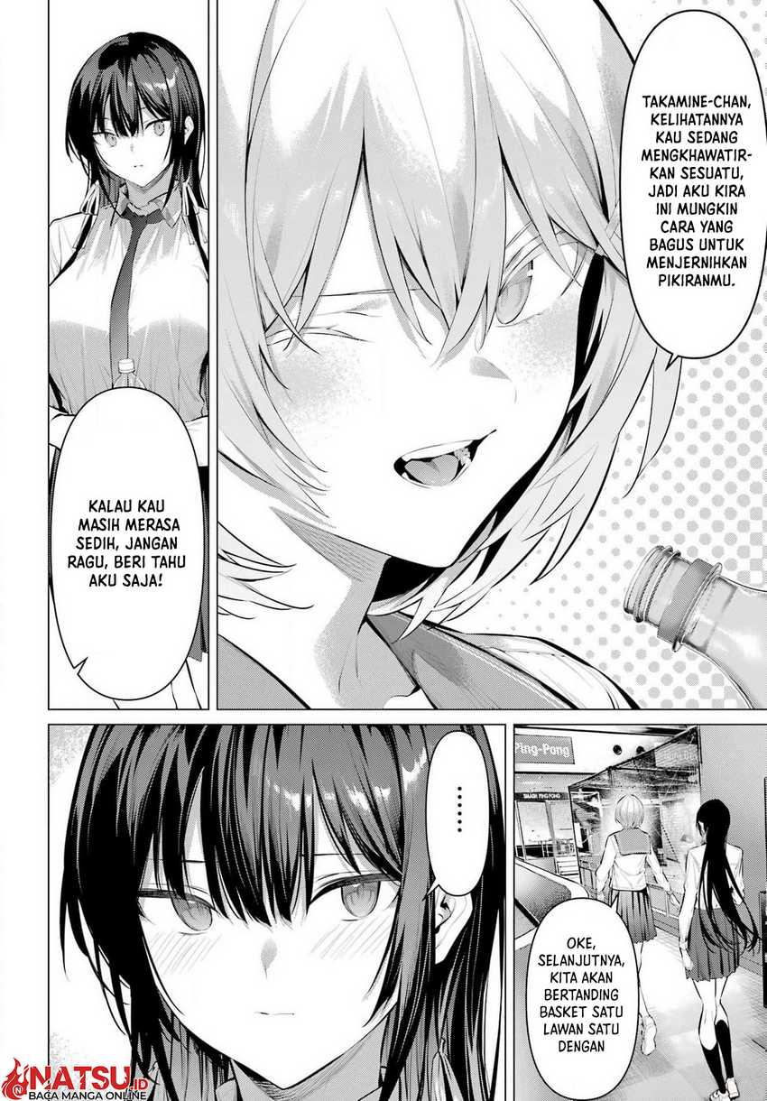 Haite Kudasai Takamine-san Chapter 53 Gambar 12