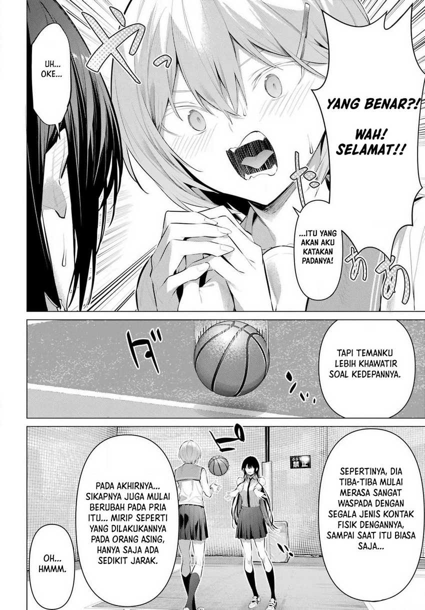 Haite Kudasai Takamine-san Chapter 53 Gambar 14