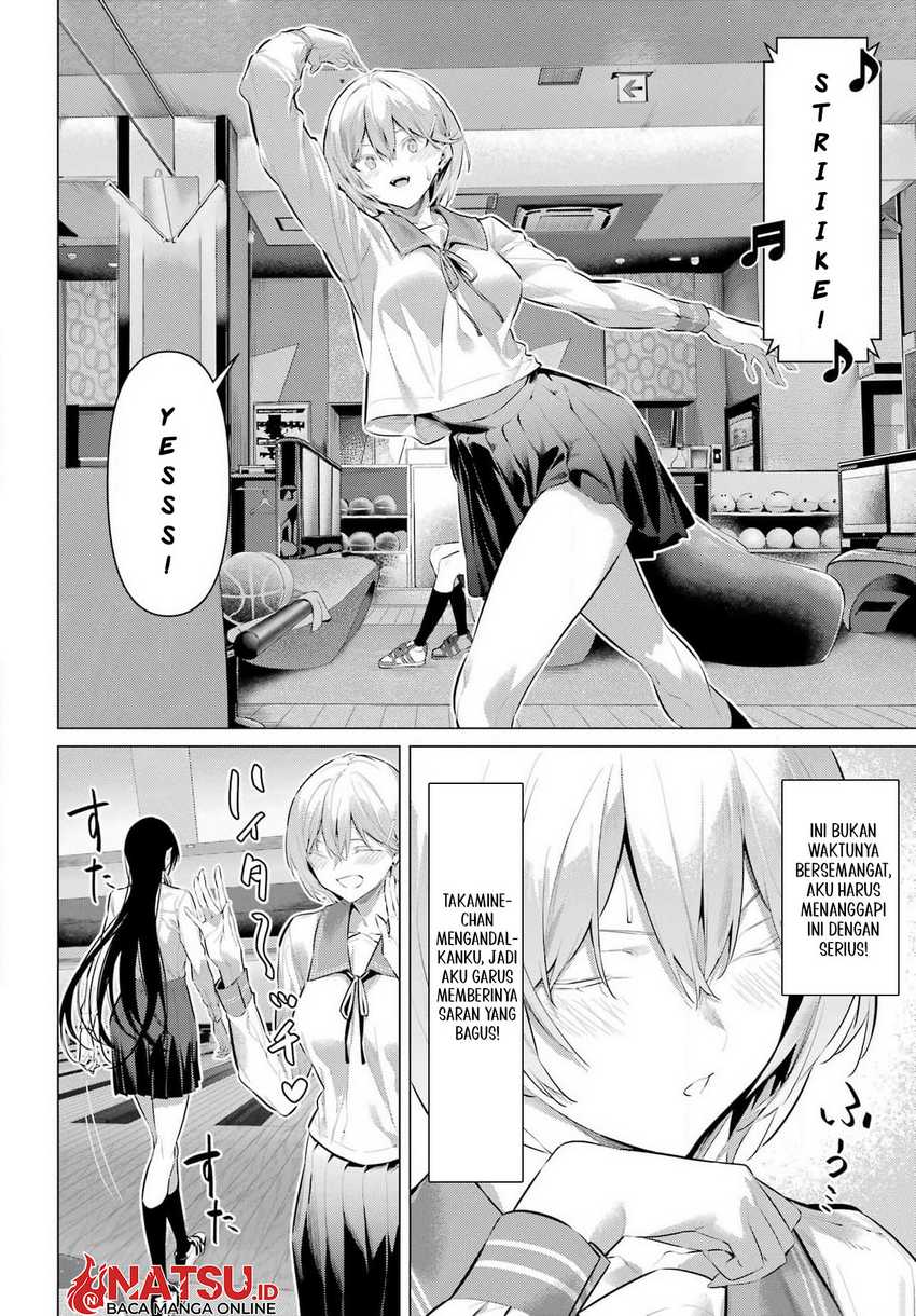 Haite Kudasai Takamine-san Chapter 53 Gambar 20