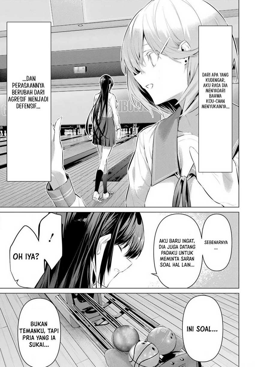 Haite Kudasai Takamine-san Chapter 53 Gambar 21