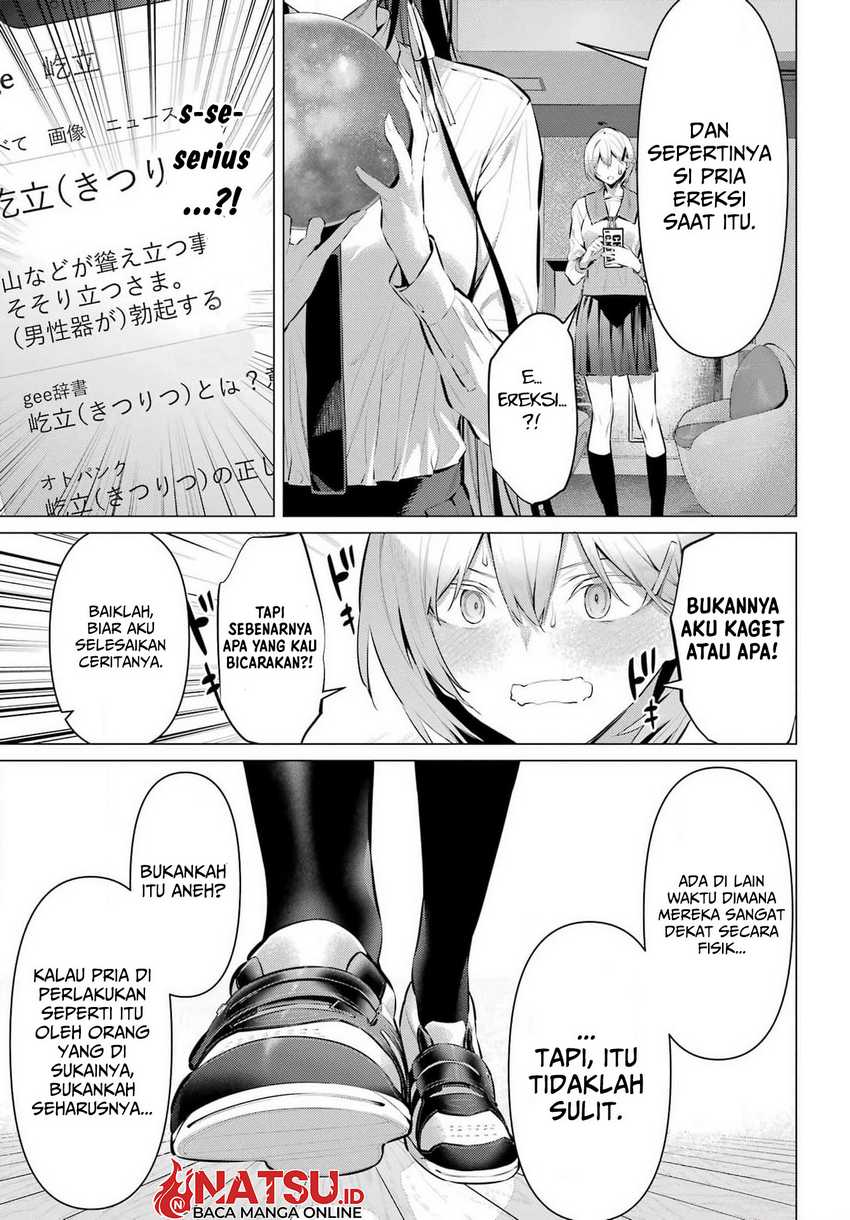 Haite Kudasai Takamine-san Chapter 53 Gambar 23