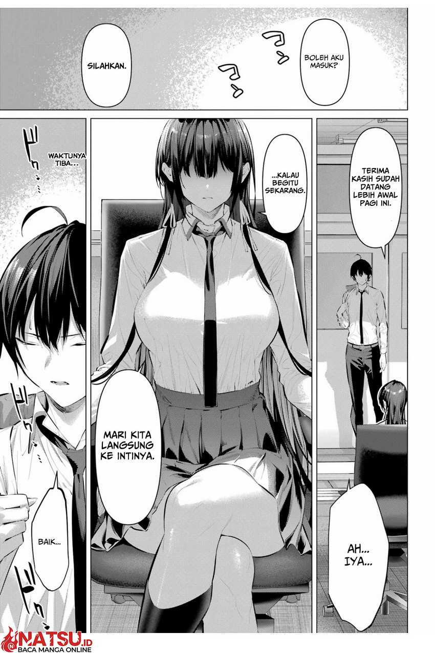 Haite Kudasai Takamine-san Chapter 55 Gambar 5