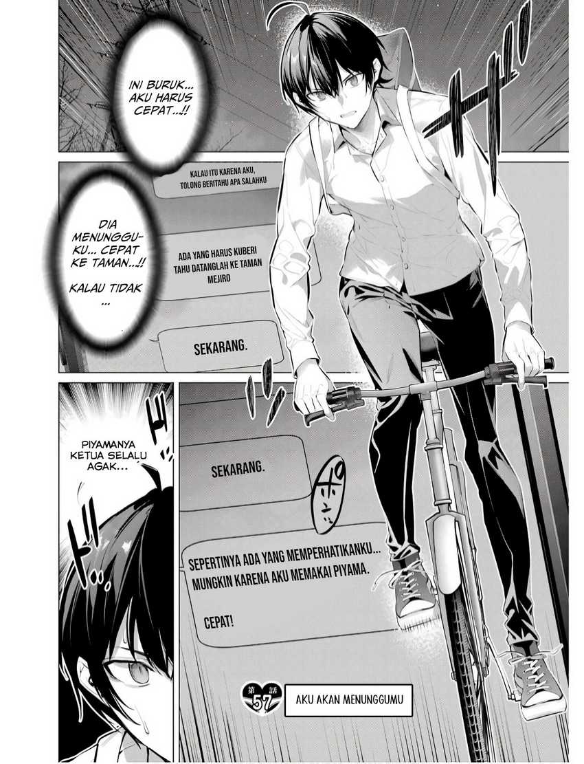 Haite Kudasai Takamine-san Chapter 57 Gambar 2