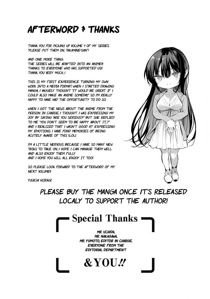 Haite Kudasai Takamine-san Chapter 57 Gambar 24