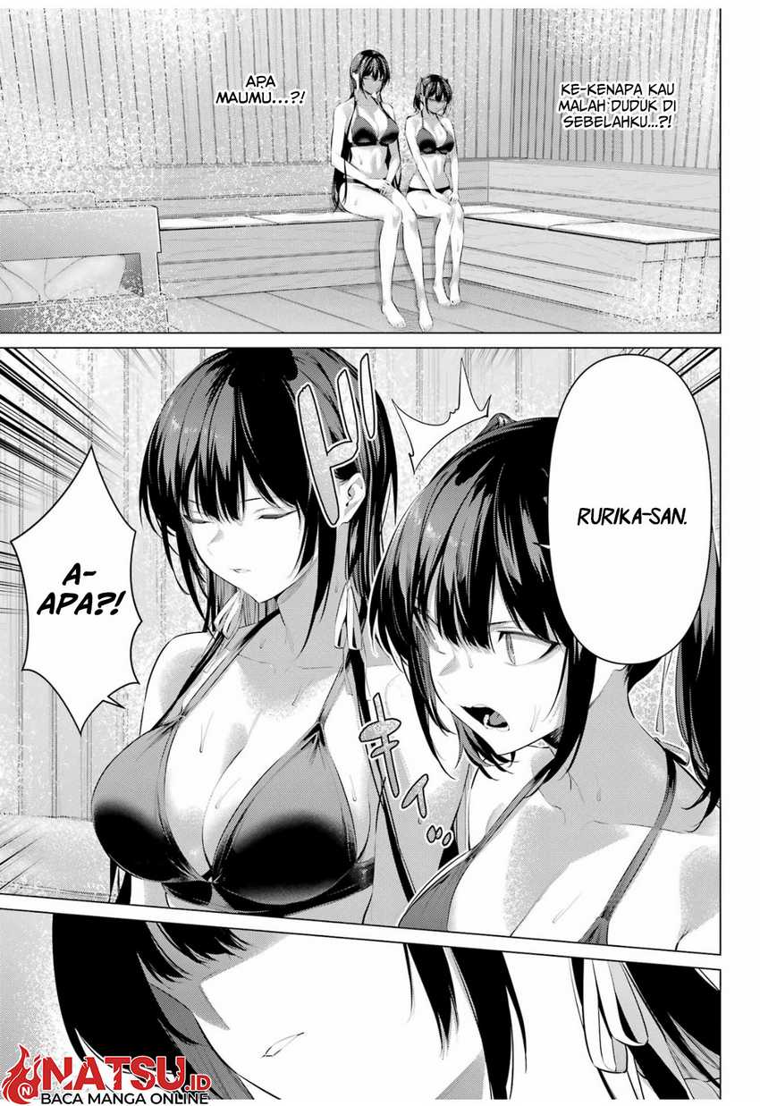 Haite Kudasai Takamine-san Chapter 58 Gambar 13