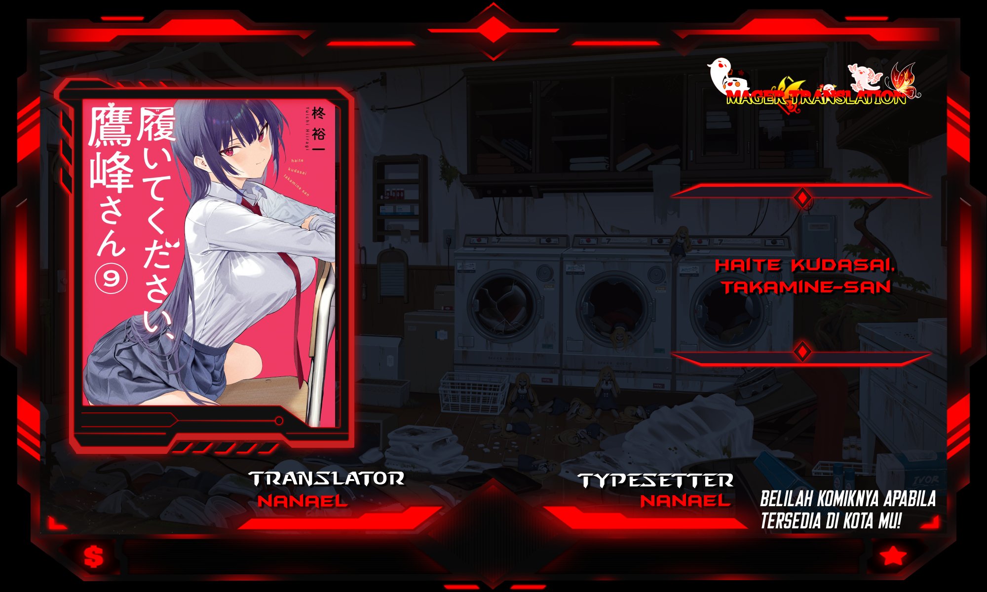 Haite Kudasai Takamine-san Chapter 59 Gambar 1