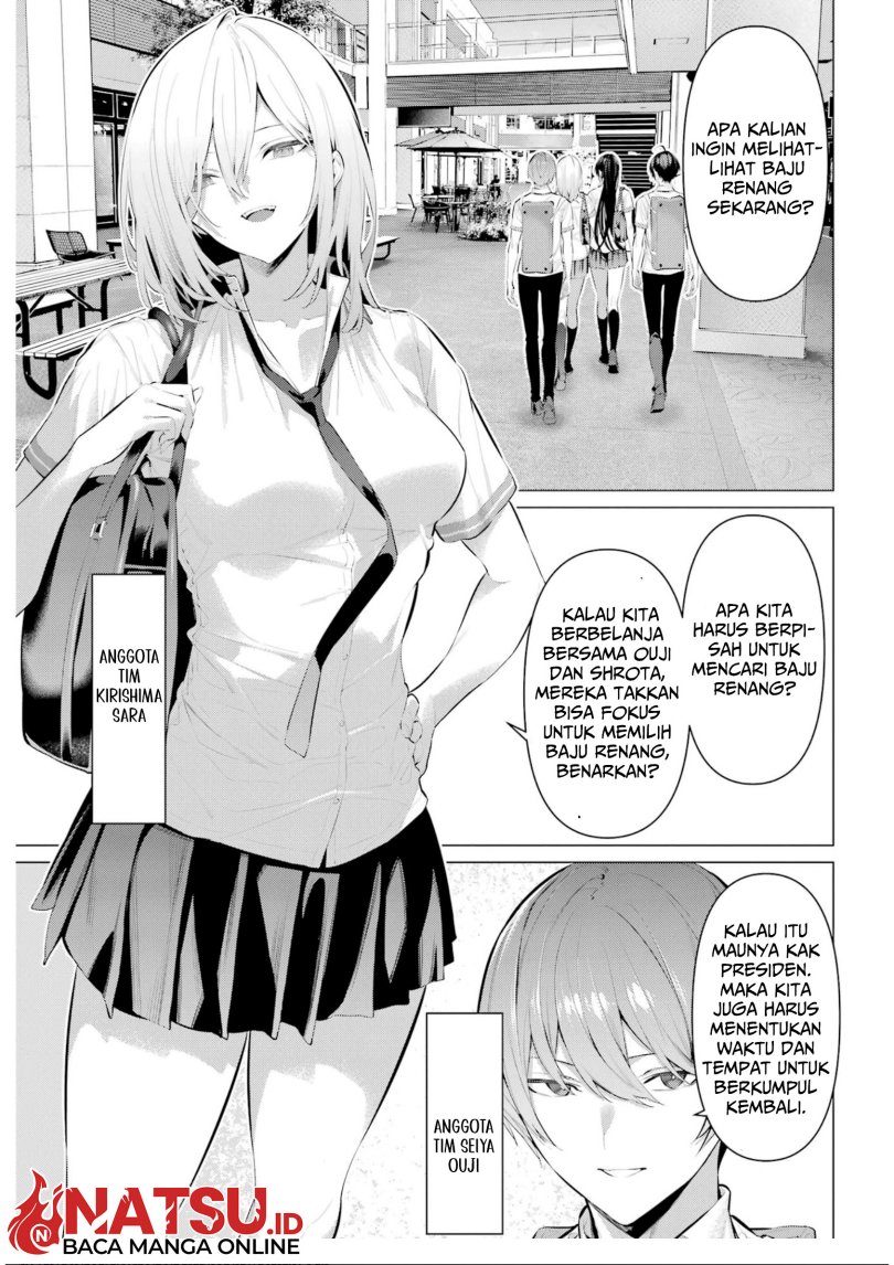 Haite Kudasai Takamine-san Chapter 60 Gambar 7