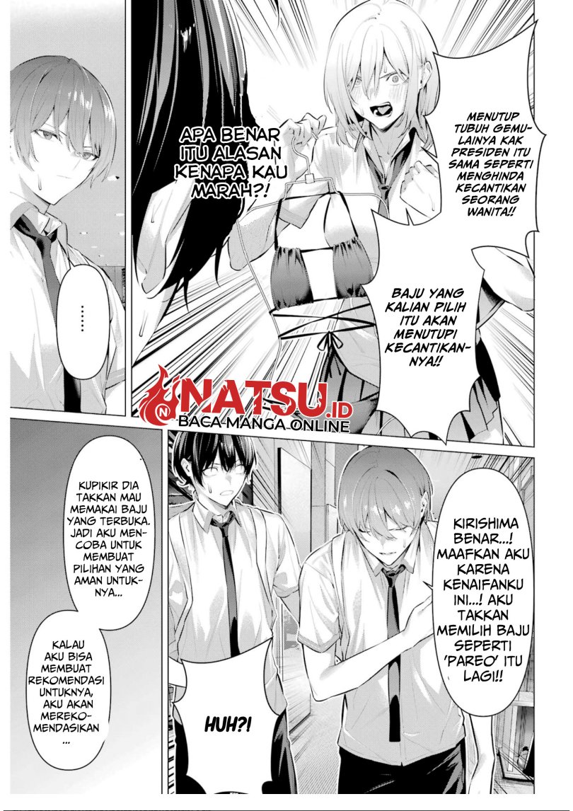 Haite Kudasai Takamine-san Chapter 60 Gambar 15