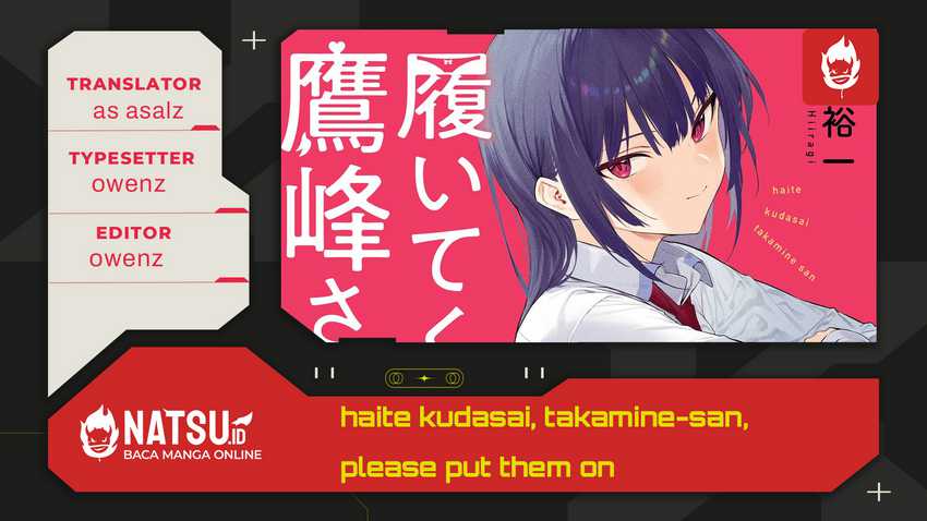 Haite Kudasai Takamine-san Chapter 63 Gambar 1