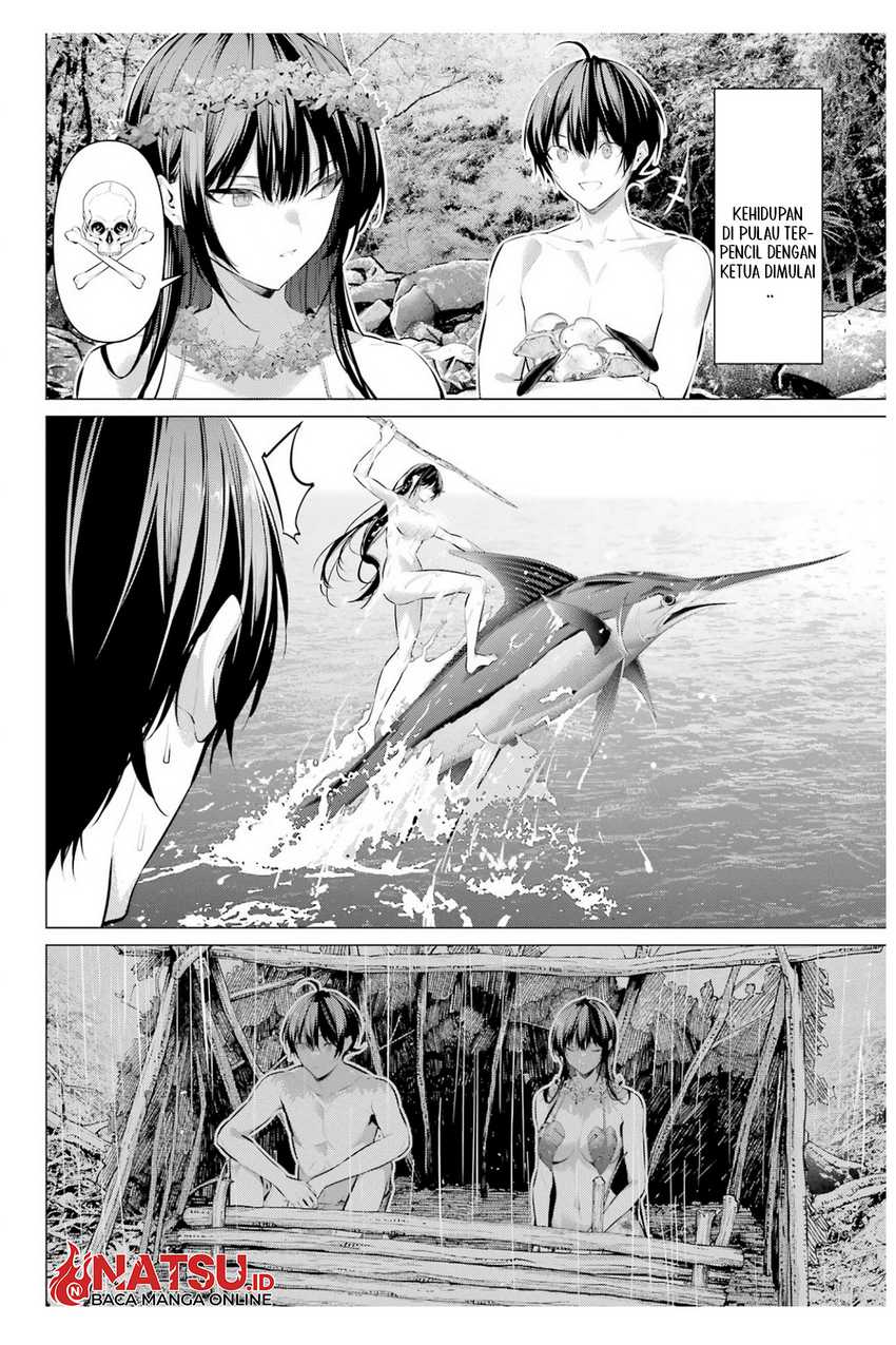 Haite Kudasai Takamine-san Chapter 63 Gambar 7