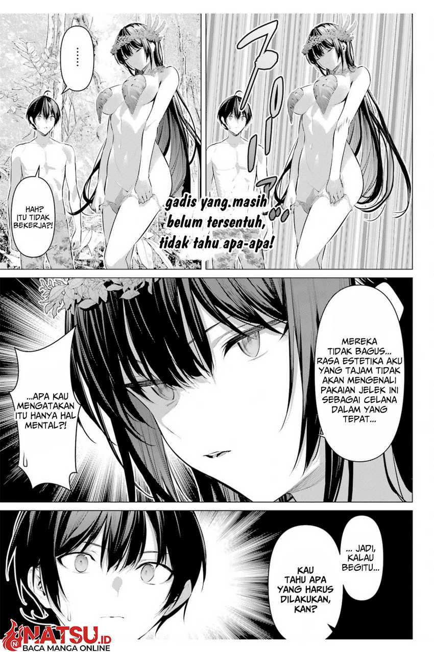 Haite Kudasai Takamine-san Chapter 63 Gambar 20