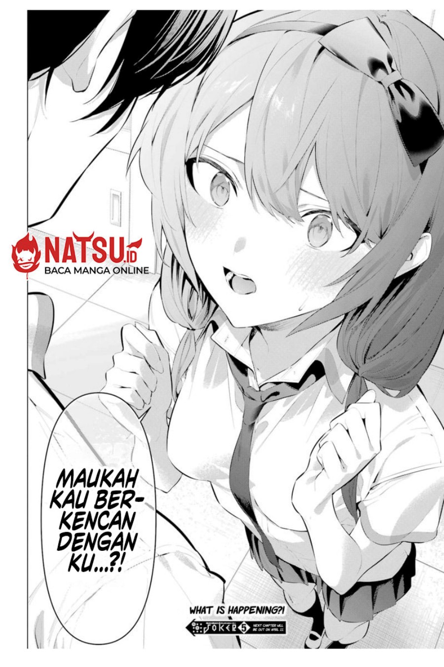 Haite Kudasai Takamine-san Chapter 64 Gambar 15