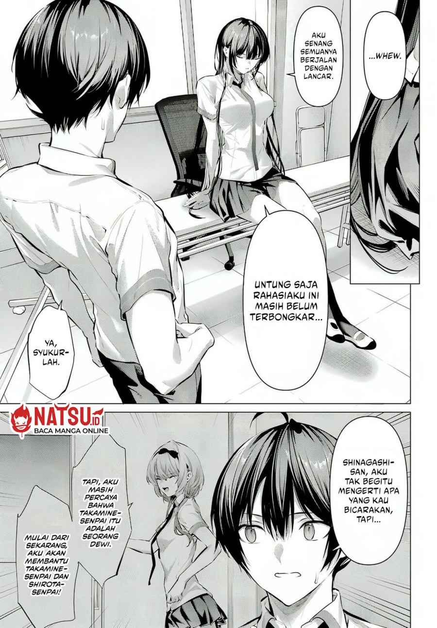 Haite Kudasai Takamine-san Chapter 68.2 Gambar 9