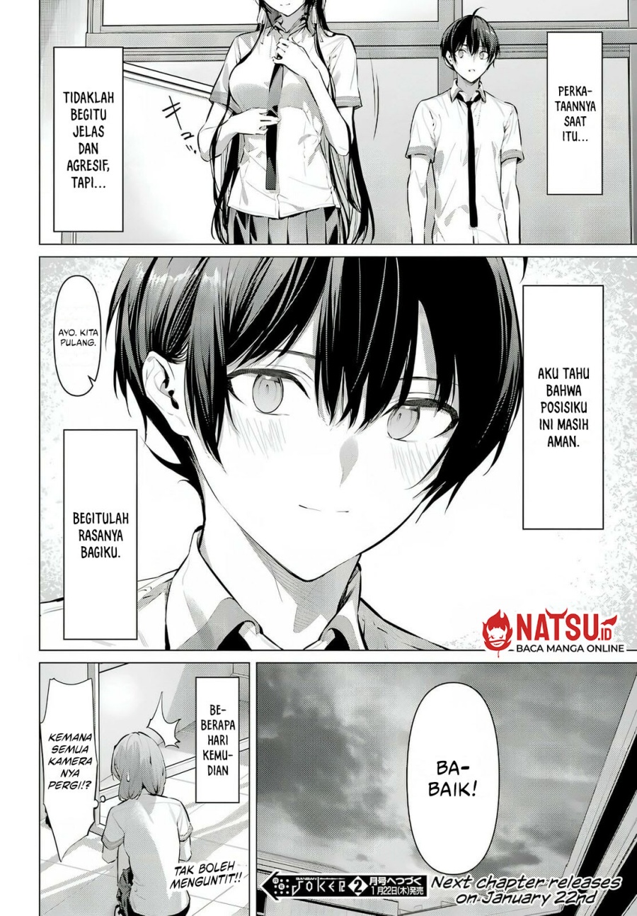 Haite Kudasai Takamine-san Chapter 68.2 Gambar 18