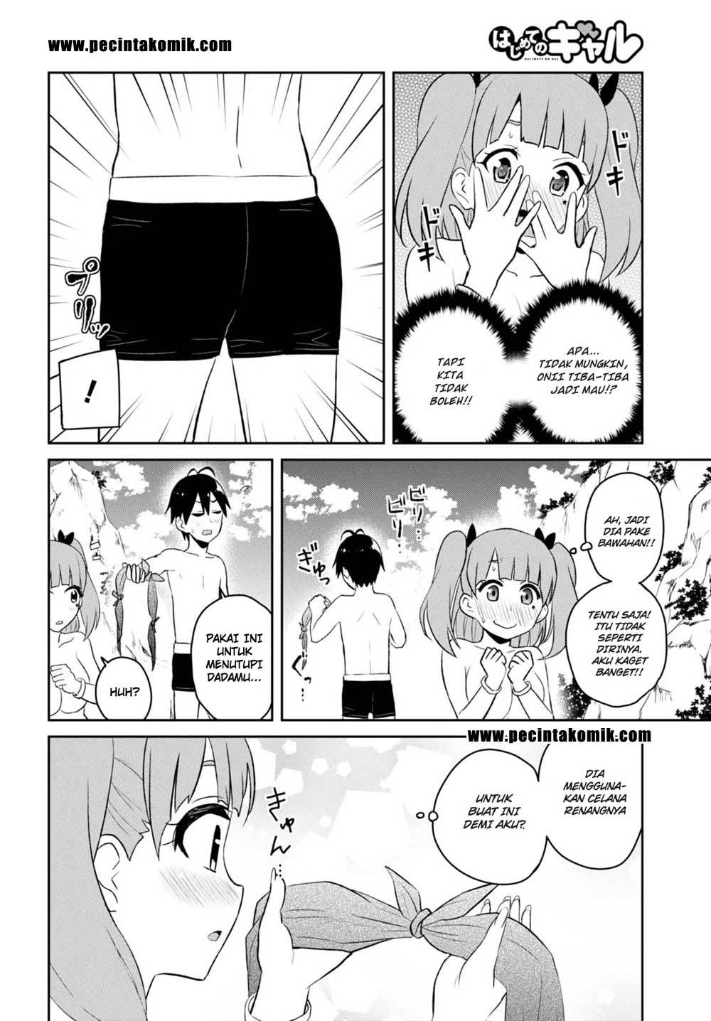 Hajimete no Gal Chapter 44 Gambar 12