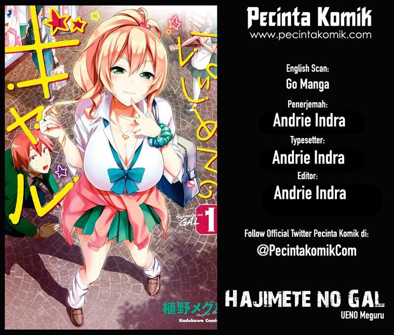 Hajimete no Gal Chapter 53 Gambar 1