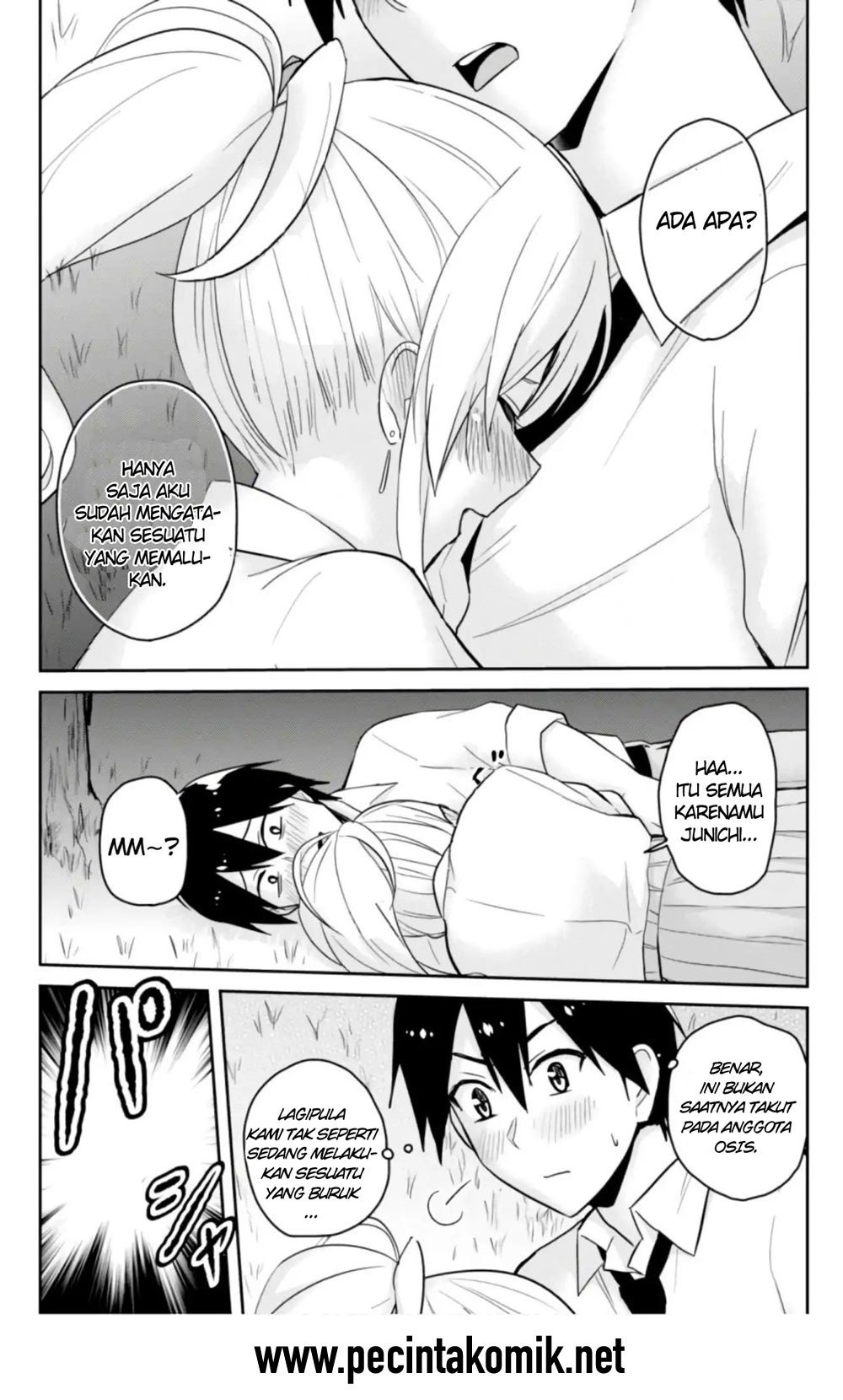 Hajimete no Gal Chapter 67 Gambar 15