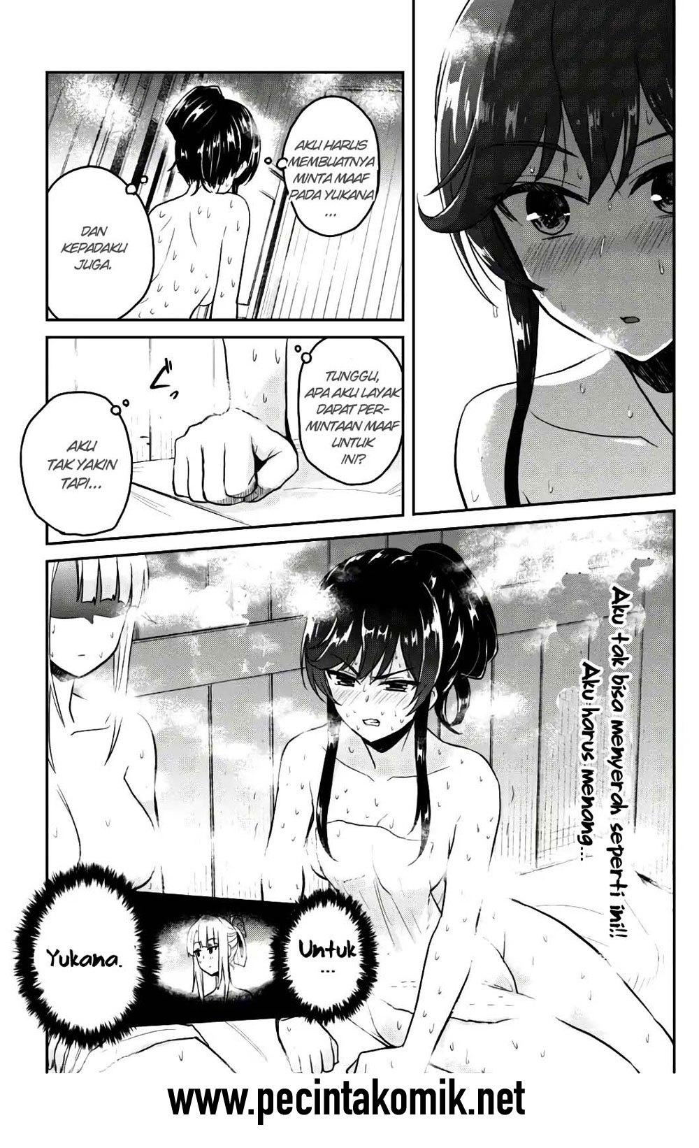 Hajimete no Gal Chapter 77 Gambar 8