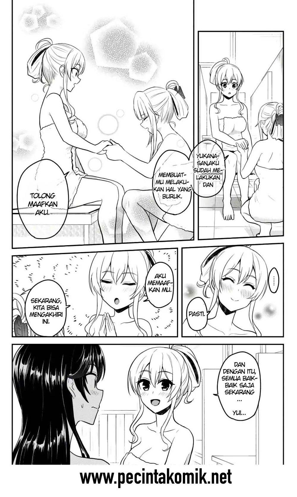Hajimete no Gal Chapter 77 Gambar 13