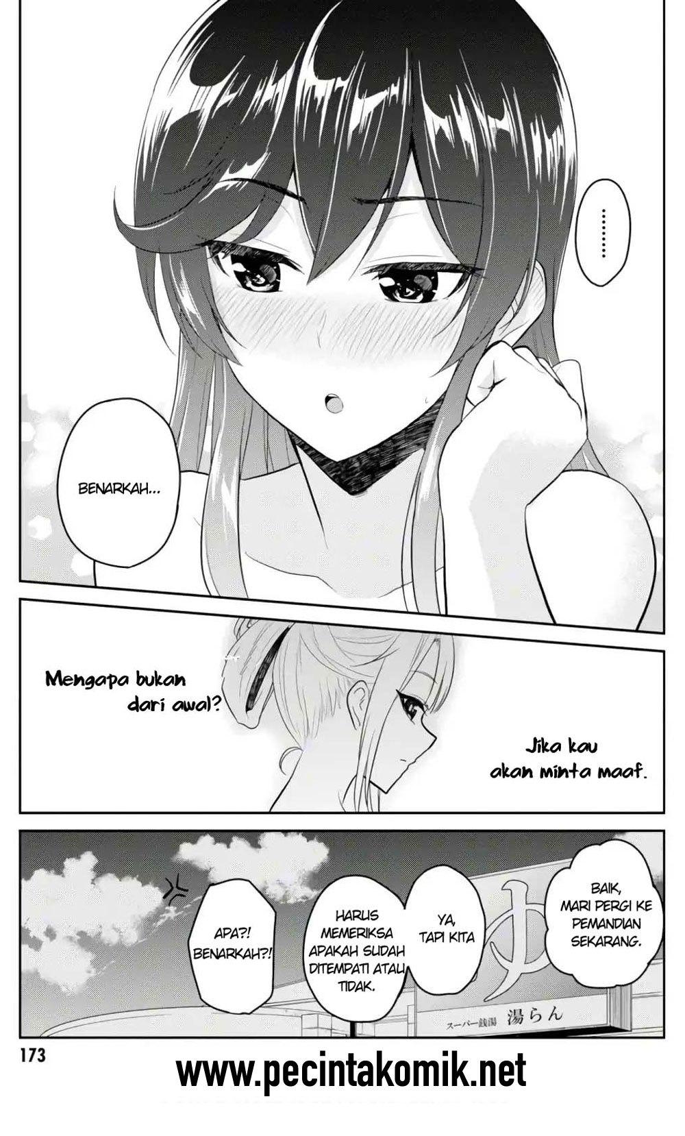 Hajimete no Gal Chapter 77 Gambar 14